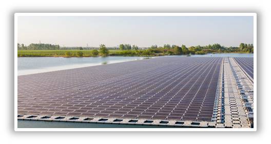 Bosch Floating Solar PV Platform System Co., Ltd