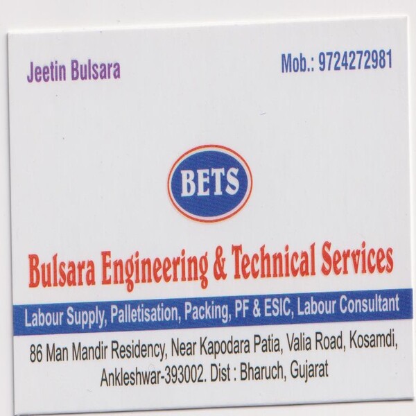 Bulsara Engineering  Technical Services
