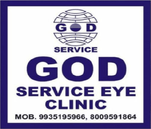 God Service Eye Clinic- A Renowned Eye Care Clinic