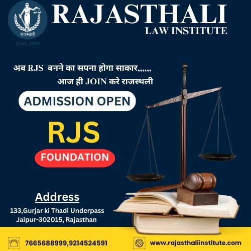 Rajasthali law College | Best RJS Coaching in Jaip