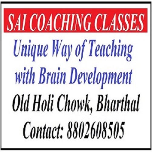 Sai Coaching Classes Bharthal