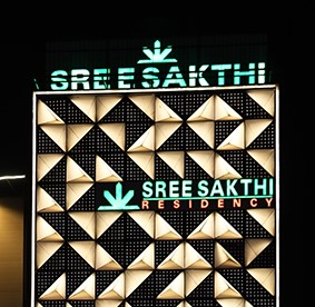 Sree Sakthi Residency - Best Hotel near Temples