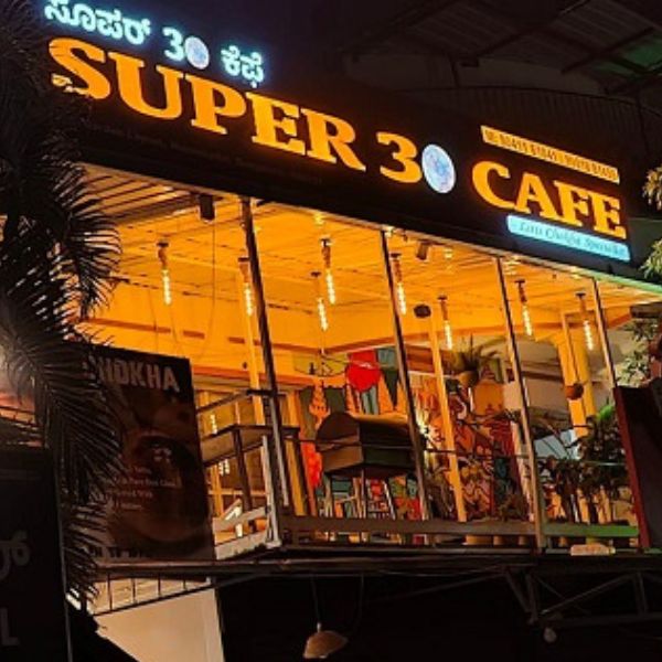 Super 30 Cafe | Litti Chokha Specialist