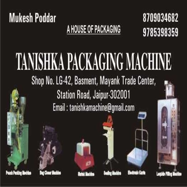 Tanishka Packaging Machines in jaipur