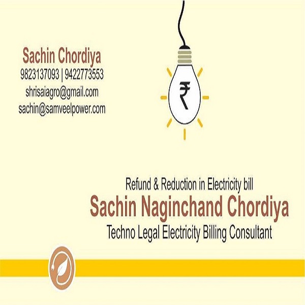 SACHIN NAGINCHAND CHORDIYA