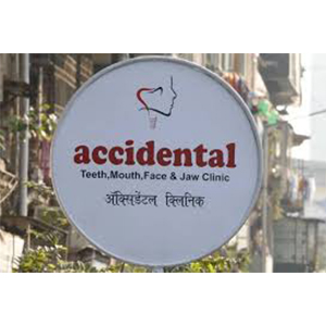 Accidental Clinic