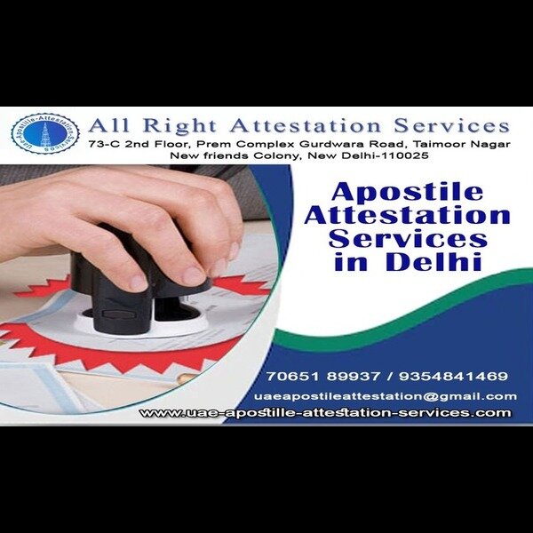 Attestation services for UAE Embassy in Delhi