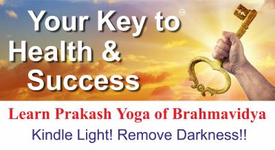 Brahmavidya