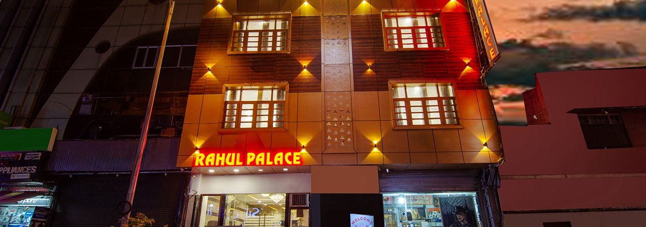 Rahul Palace