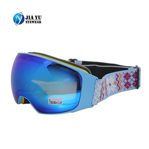 Jiayu Safety Glasses & Sunglasses Co., Ltd