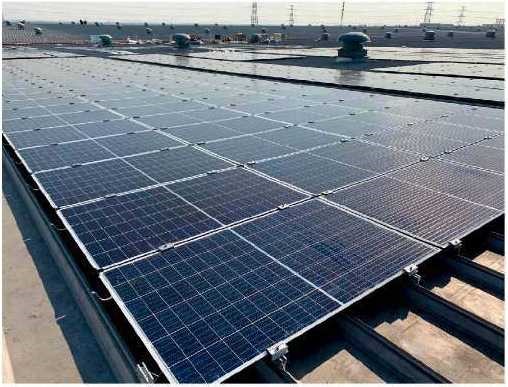 Bosch Floating Solar PV Platform System Co., Ltd