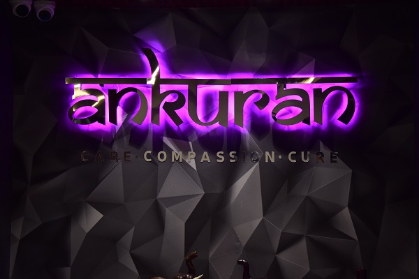 Ankuran Clinic
