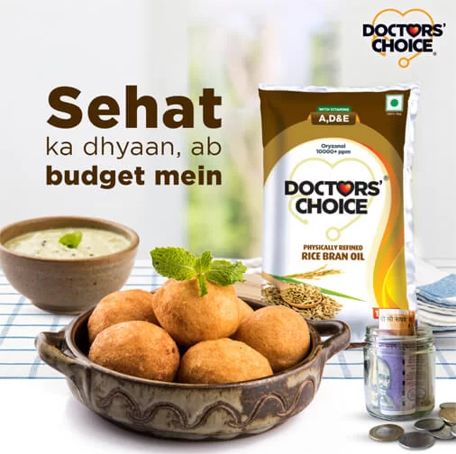 Doctorschoice Edible Cooking Oil